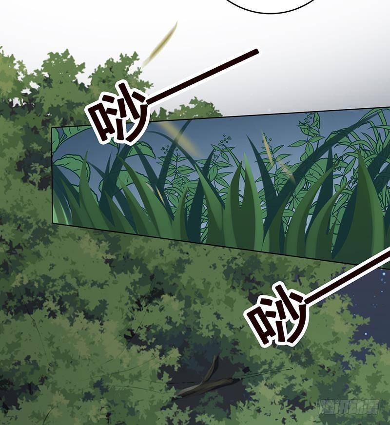 末世恋爱法则韩漫全集-第374话 真正的圣使徒无删减无遮挡章节图片 