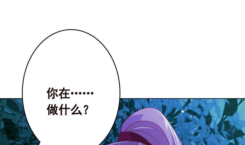末世恋爱法则韩漫全集-第374话 真正的圣使徒无删减无遮挡章节图片 