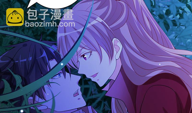 末世恋爱法则韩漫全集-第374话 真正的圣使徒无删减无遮挡章节图片 