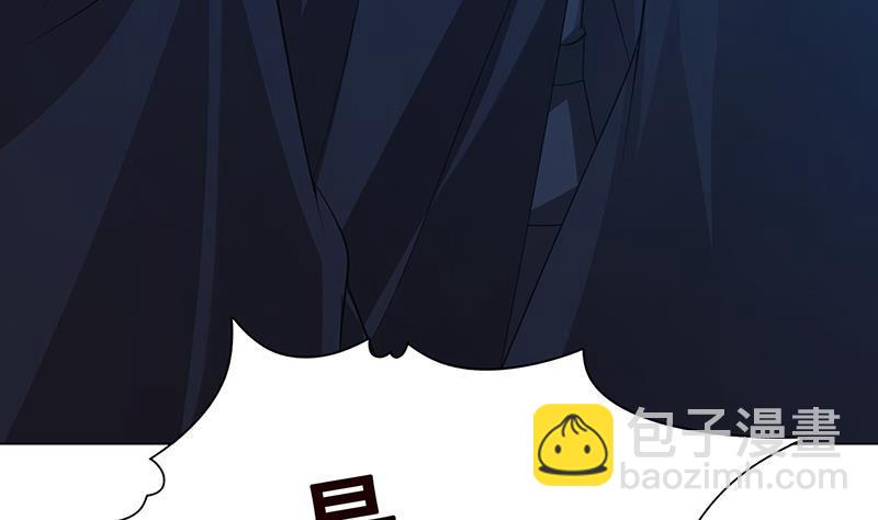 末世恋爱法则韩漫全集-第374话 真正的圣使徒无删减无遮挡章节图片 
