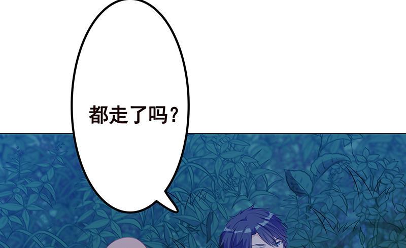 末世恋爱法则韩漫全集-第374话 真正的圣使徒无删减无遮挡章节图片 