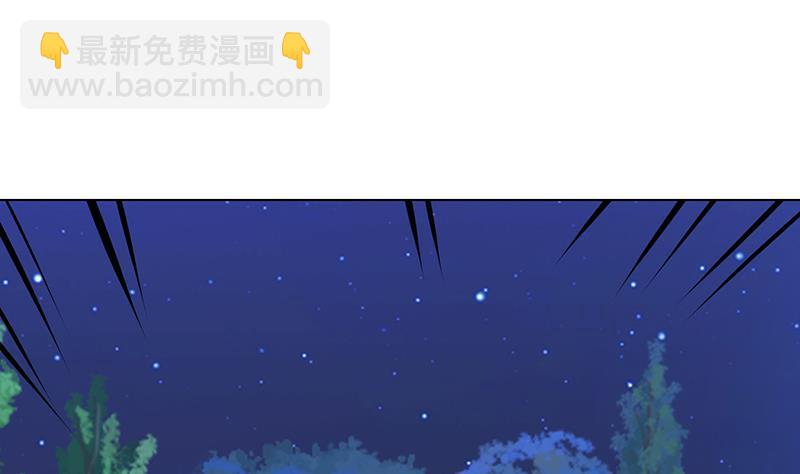 末世恋爱法则韩漫全集-第375话 我就是那么强大无删减无遮挡章节图片 