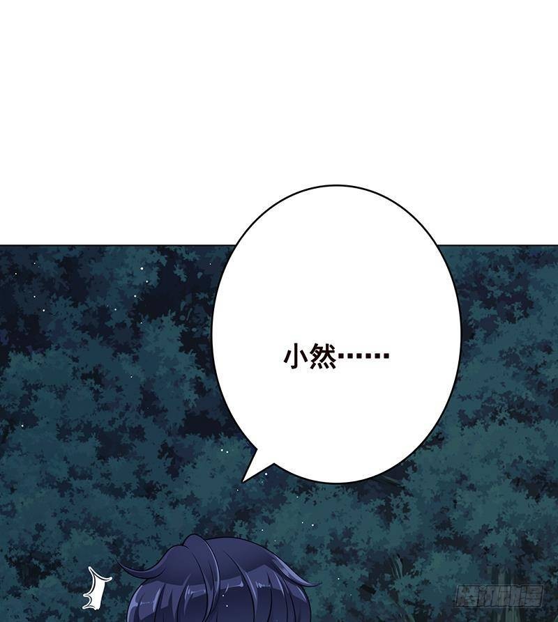 末世恋爱法则韩漫全集-第376话 从下吃到上无删减无遮挡章节图片 