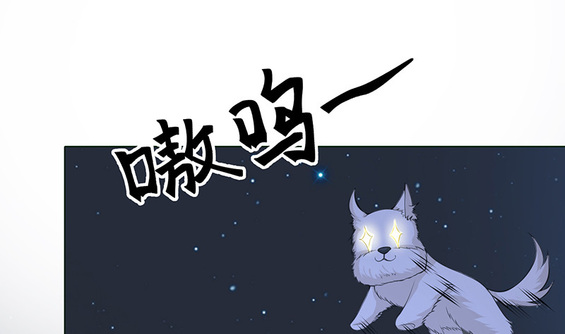 末世恋爱法则韩漫全集-第376话 从下吃到上无删减无遮挡章节图片 