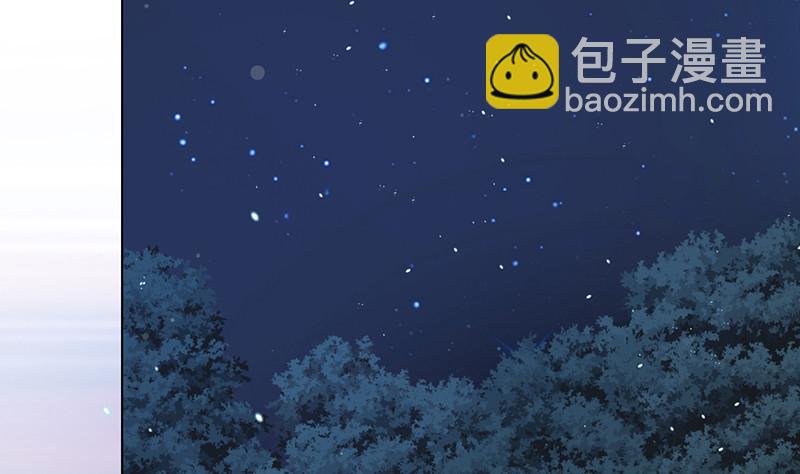 末世恋爱法则韩漫全集-第379话 龙有逆鳞，触之必死无删减无遮挡章节图片 