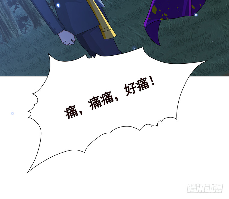 末世恋爱法则韩漫全集-第380话 扛媳妇无删减无遮挡章节图片 