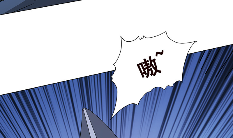 末世恋爱法则韩漫全集-第380话 扛媳妇无删减无遮挡章节图片 