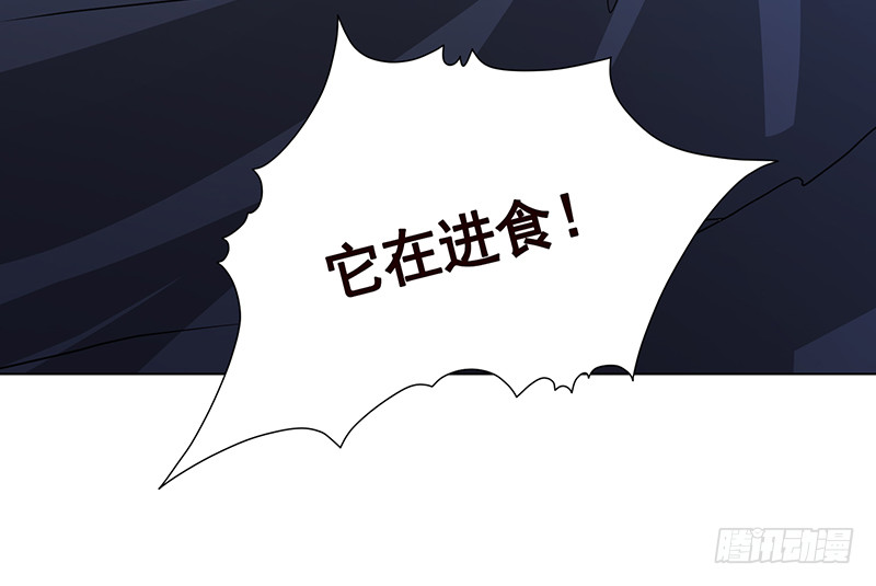 末世恋爱法则韩漫全集-第380话 扛媳妇无删减无遮挡章节图片 
