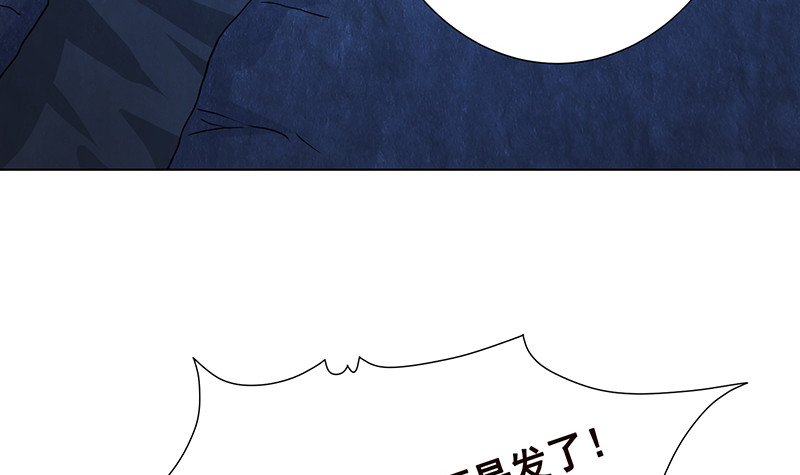末世恋爱法则韩漫全集-第384话 360度姿势任切换无删减无遮挡章节图片 