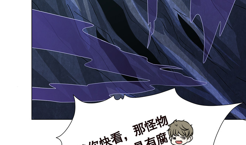 末世恋爱法则韩漫全集-第384话 360度姿势任切换无删减无遮挡章节图片 