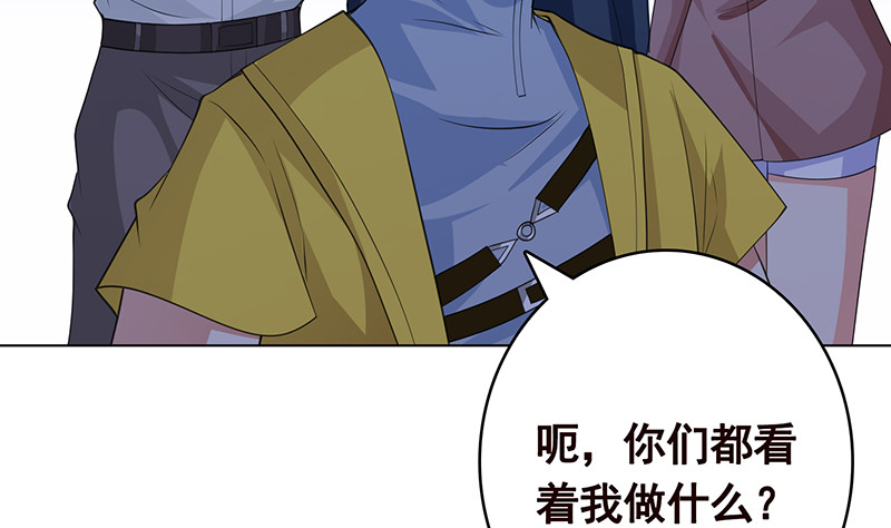 末世恋爱法则韩漫全集-第384话 360度姿势任切换无删减无遮挡章节图片 