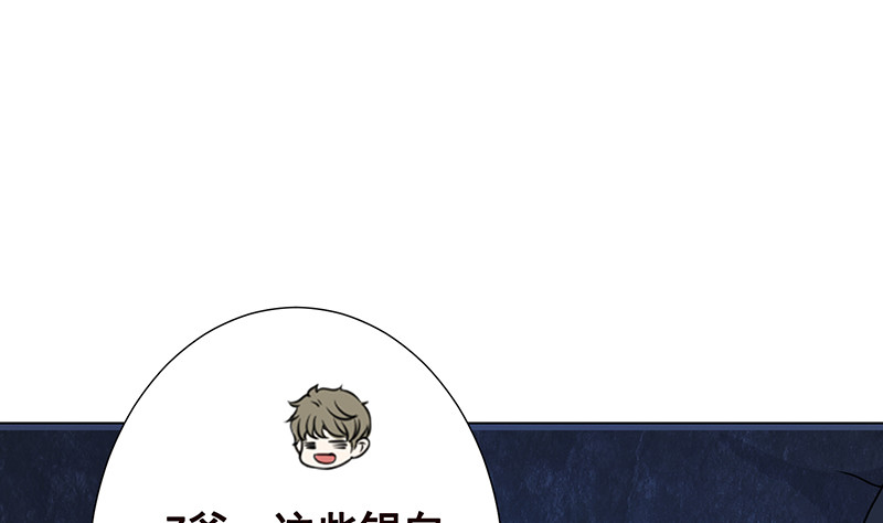 末世恋爱法则韩漫全集-第384话 360度姿势任切换无删减无遮挡章节图片 