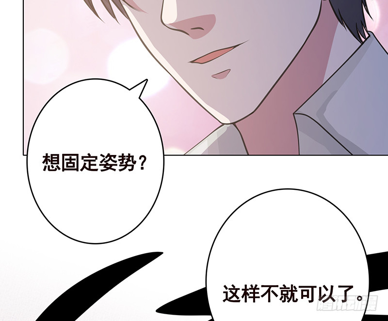末世恋爱法则韩漫全集-第388话 午夜餐车无删减无遮挡章节图片 