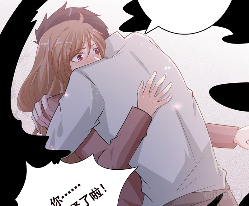 末世恋爱法则韩漫全集-第388话 午夜餐车无删减无遮挡章节图片 