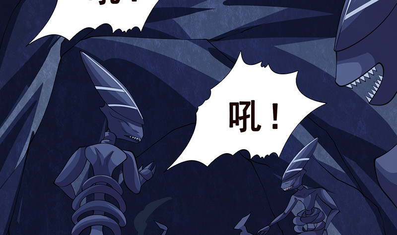 末世恋爱法则韩漫全集-第388话 午夜餐车无删减无遮挡章节图片 