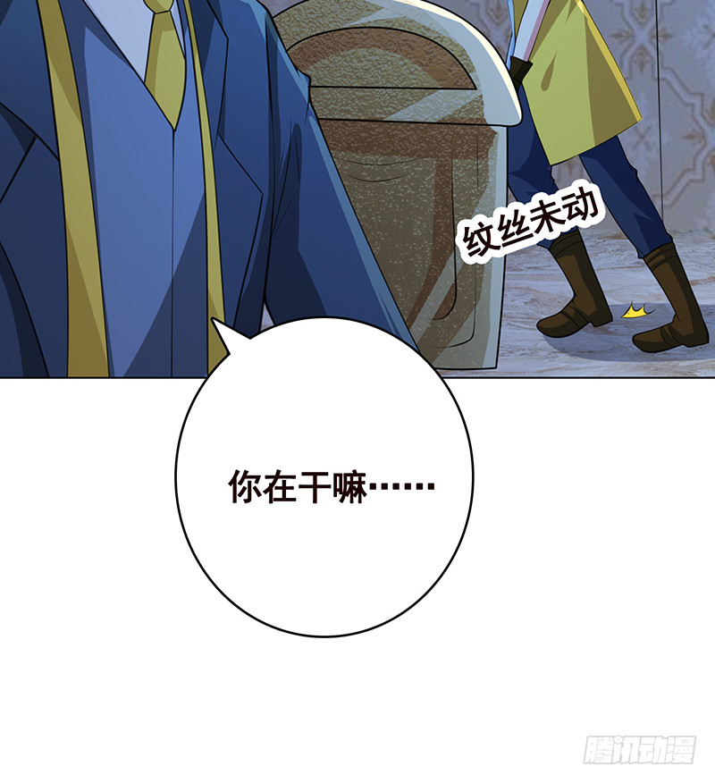 末世恋爱法则韩漫全集-第388话 午夜餐车无删减无遮挡章节图片 