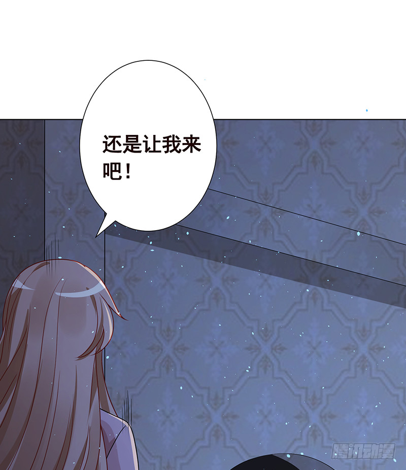 末世恋爱法则韩漫全集-第388话 午夜餐车无删减无遮挡章节图片 