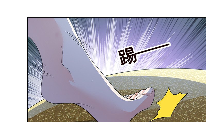 末世恋爱法则韩漫全集-第388话 午夜餐车无删减无遮挡章节图片 