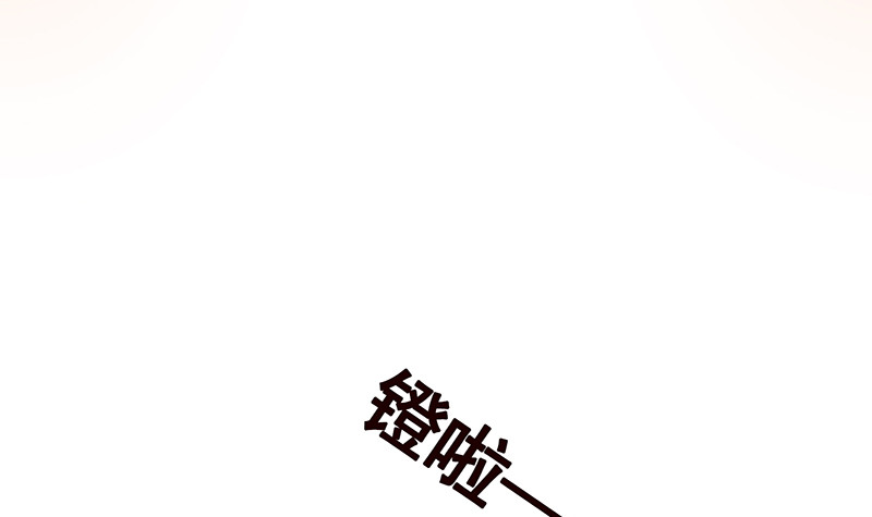 末世恋爱法则韩漫全集-第388话 午夜餐车无删减无遮挡章节图片 