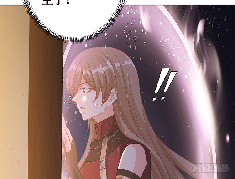 末世恋爱法则韩漫全集-第388话 午夜餐车无删减无遮挡章节图片 