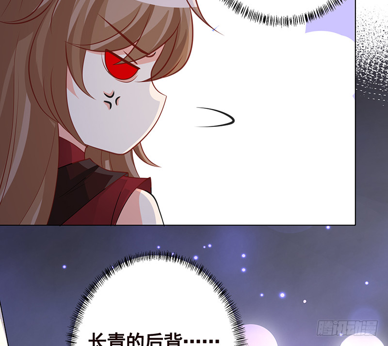 末世恋爱法则韩漫全集-第389话 404无删减无遮挡章节图片 