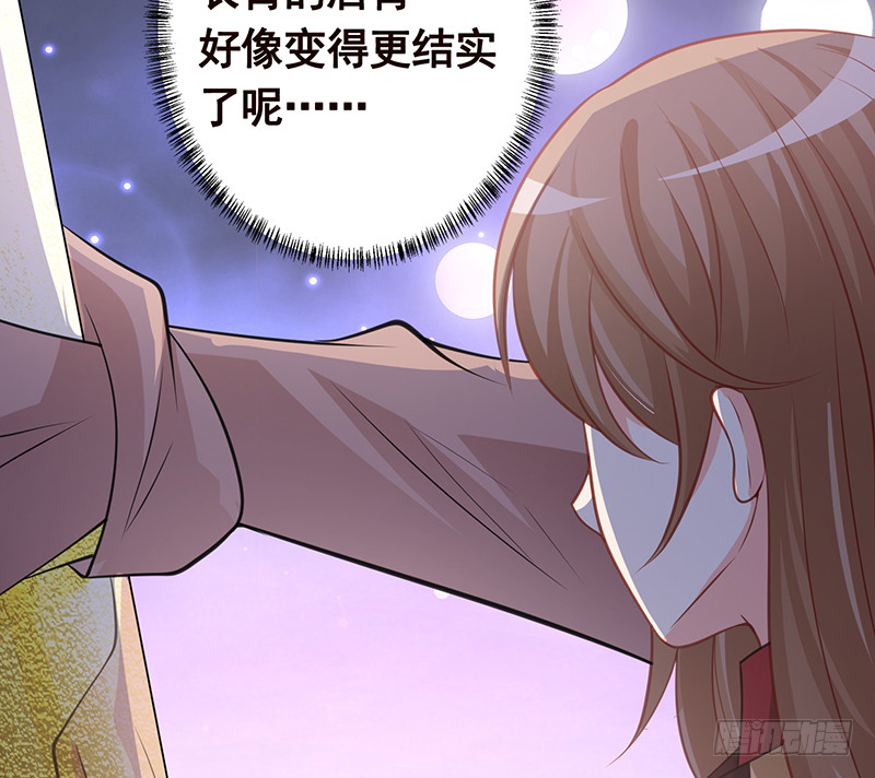 末世恋爱法则韩漫全集-第389话 404无删减无遮挡章节图片 