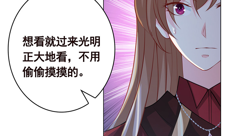 末世恋爱法则韩漫全集-第389话 404无删减无遮挡章节图片 