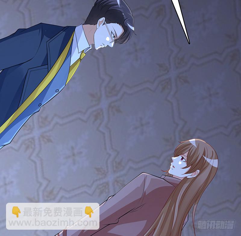 末世恋爱法则韩漫全集-第389话 404无删减无遮挡章节图片 