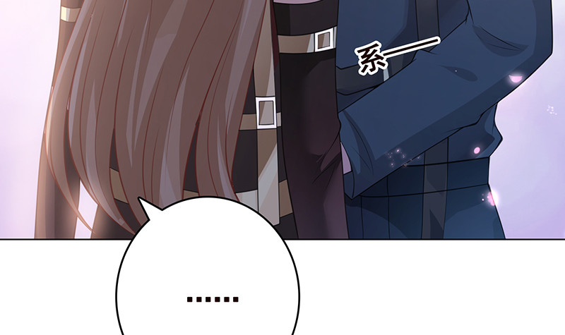 末世恋爱法则韩漫全集-第389话 404无删减无遮挡章节图片 