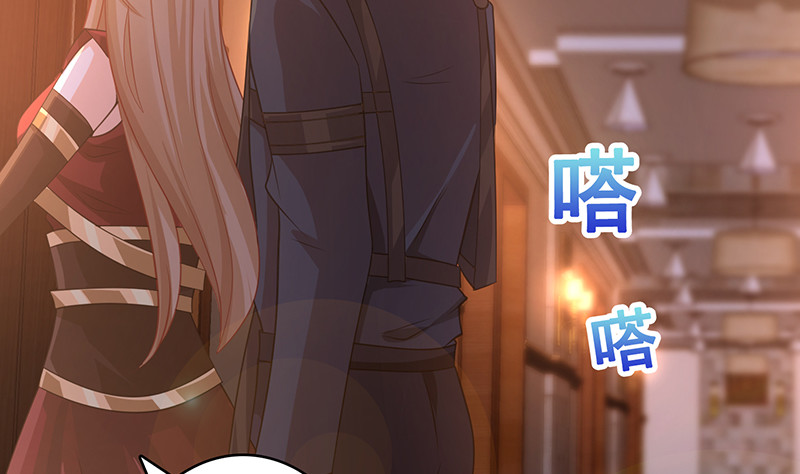 末世恋爱法则韩漫全集-第389话 404无删减无遮挡章节图片 