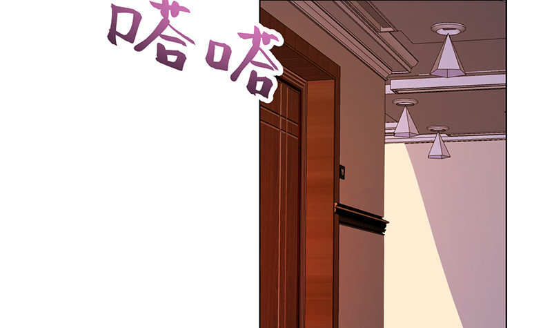 末世恋爱法则韩漫全集-第389话 404无删减无遮挡章节图片 