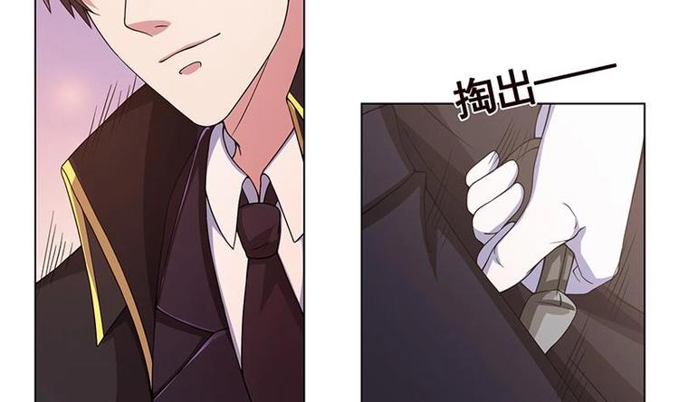末世恋爱法则韩漫全集-第40话 感觉到了吗无删减无遮挡章节图片 