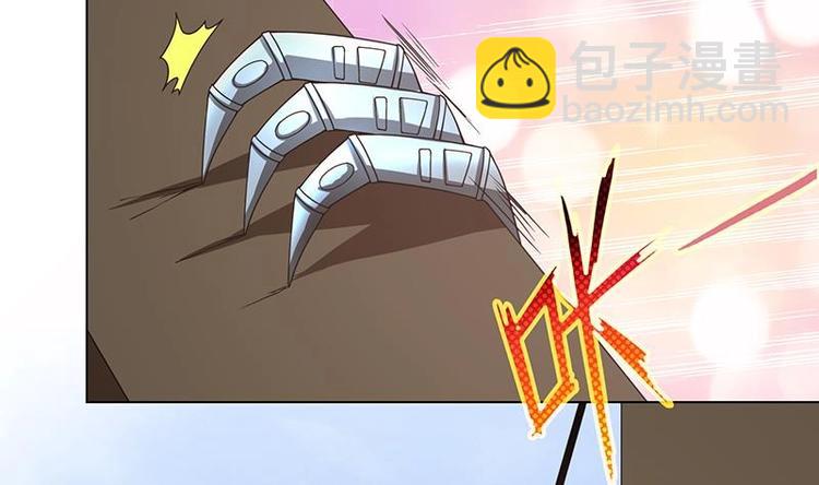 末世恋爱法则韩漫全集-第40话 感觉到了吗无删减无遮挡章节图片 