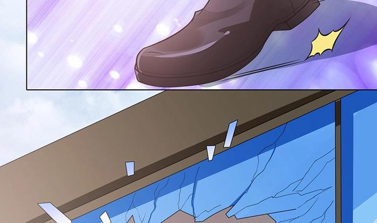 末世恋爱法则韩漫全集-第40话 感觉到了吗无删减无遮挡章节图片 