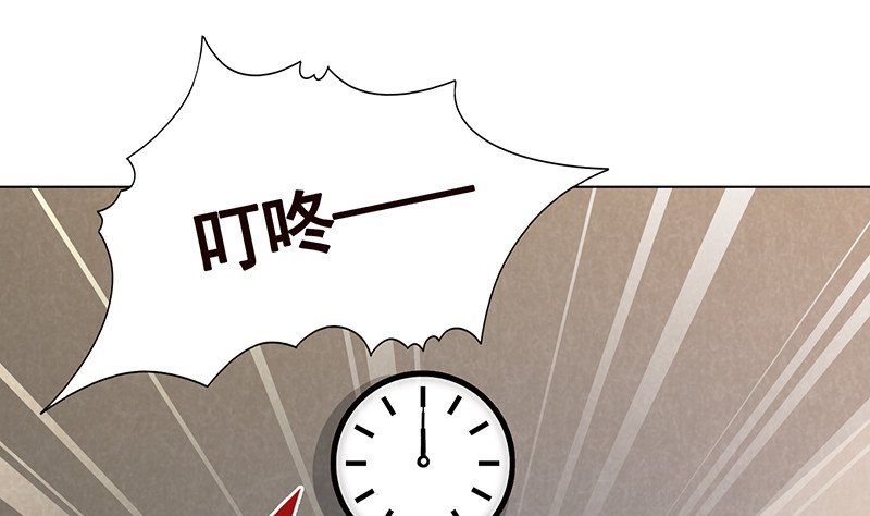 末世恋爱法则韩漫全集-第392话 狡兔三窟无删减无遮挡章节图片 