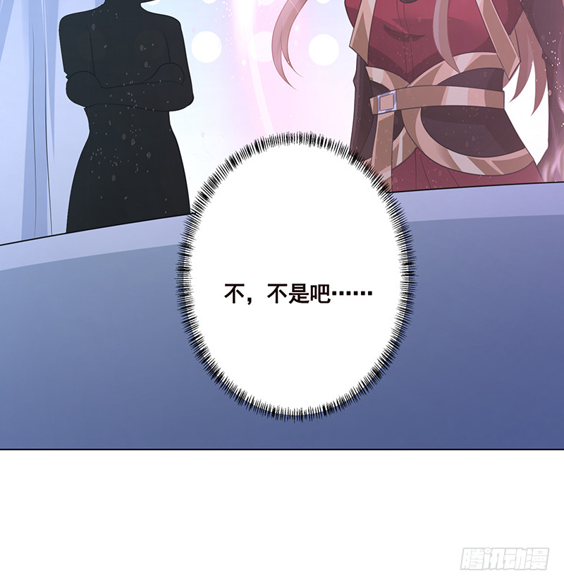 末世恋爱法则韩漫全集-第393话 克隆人无删减无遮挡章节图片 