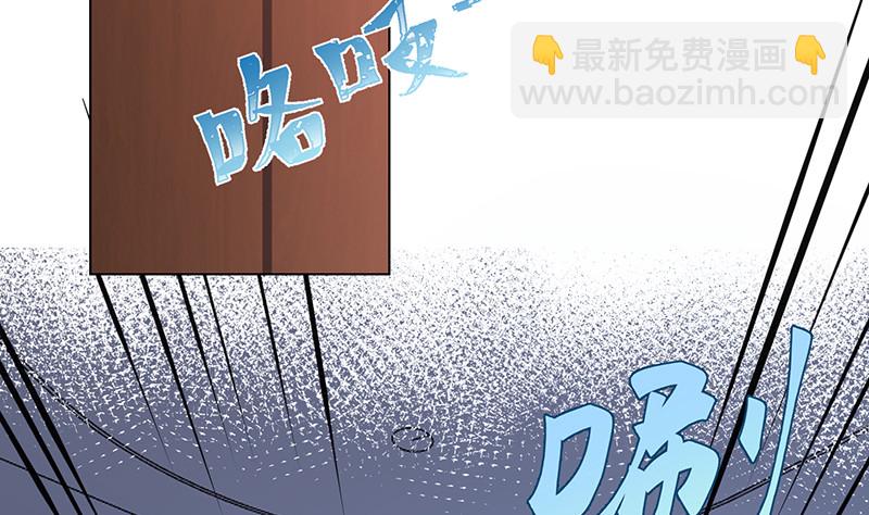 末世恋爱法则韩漫全集-第393话 克隆人无删减无遮挡章节图片 