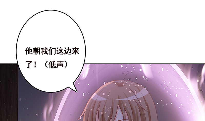 末世恋爱法则韩漫全集-第393话 克隆人无删减无遮挡章节图片 