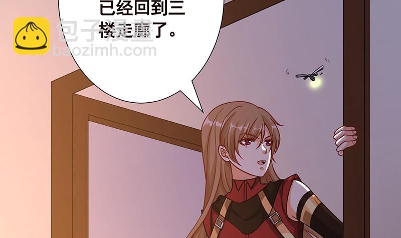 末世恋爱法则韩漫全集-第393话 克隆人无删减无遮挡章节图片 