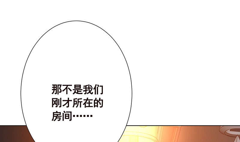末世恋爱法则韩漫全集-第393话 克隆人无删减无遮挡章节图片 