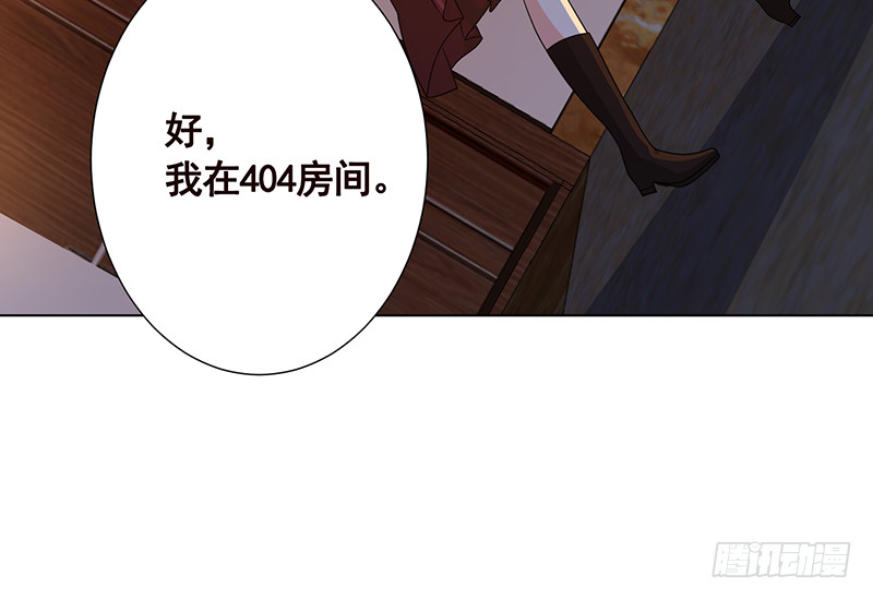 末世恋爱法则韩漫全集-第393话 克隆人无删减无遮挡章节图片 