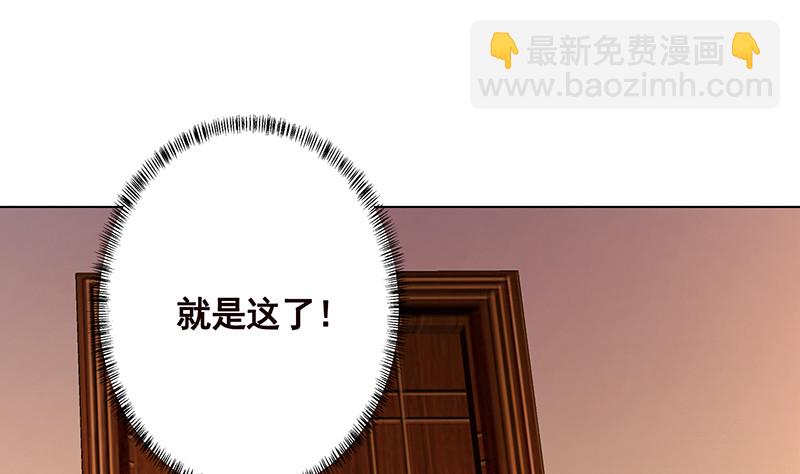 末世恋爱法则韩漫全集-第393话 克隆人无删减无遮挡章节图片 