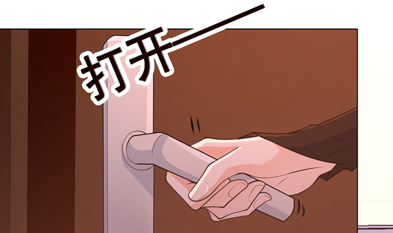 末世恋爱法则韩漫全集-第393话 克隆人无删减无遮挡章节图片 