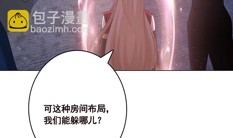 末世恋爱法则韩漫全集-第393话 克隆人无删减无遮挡章节图片 