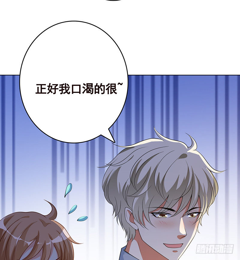末世恋爱法则韩漫全集-第394话 你是要下蛋无删减无遮挡章节图片 