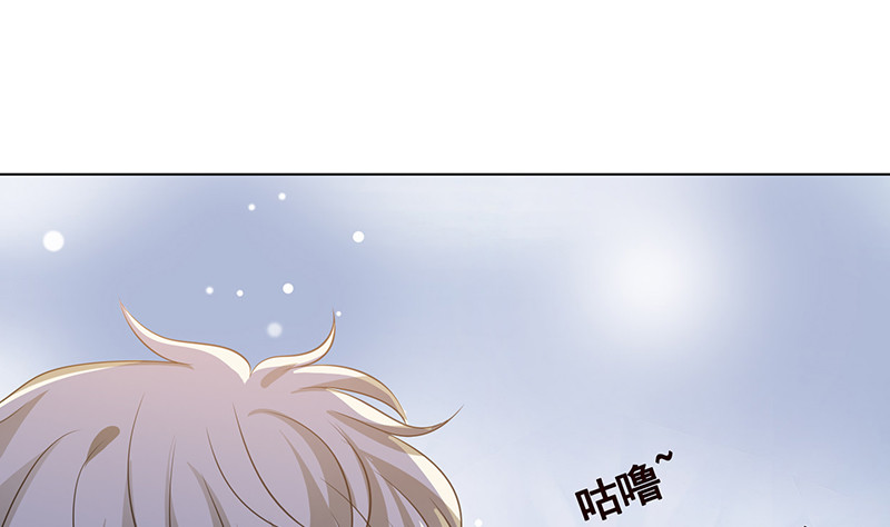 末世恋爱法则韩漫全集-第394话 你是要下蛋无删减无遮挡章节图片 