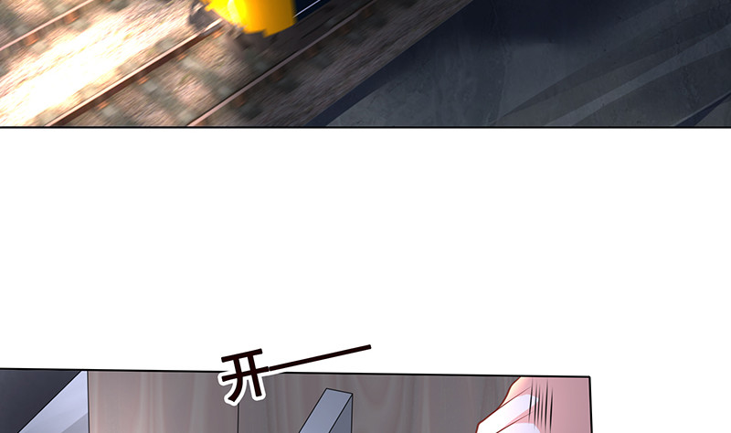 末世恋爱法则韩漫全集-第399话 地下花海无删减无遮挡章节图片 