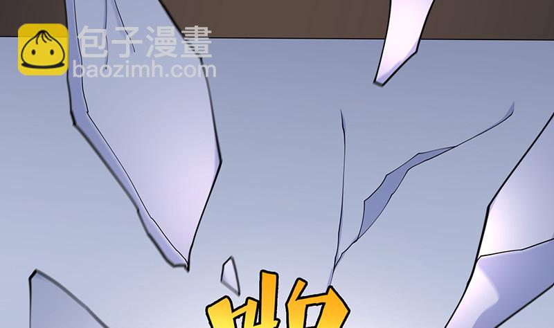 末世恋爱法则韩漫全集-第399话 地下花海无删减无遮挡章节图片 