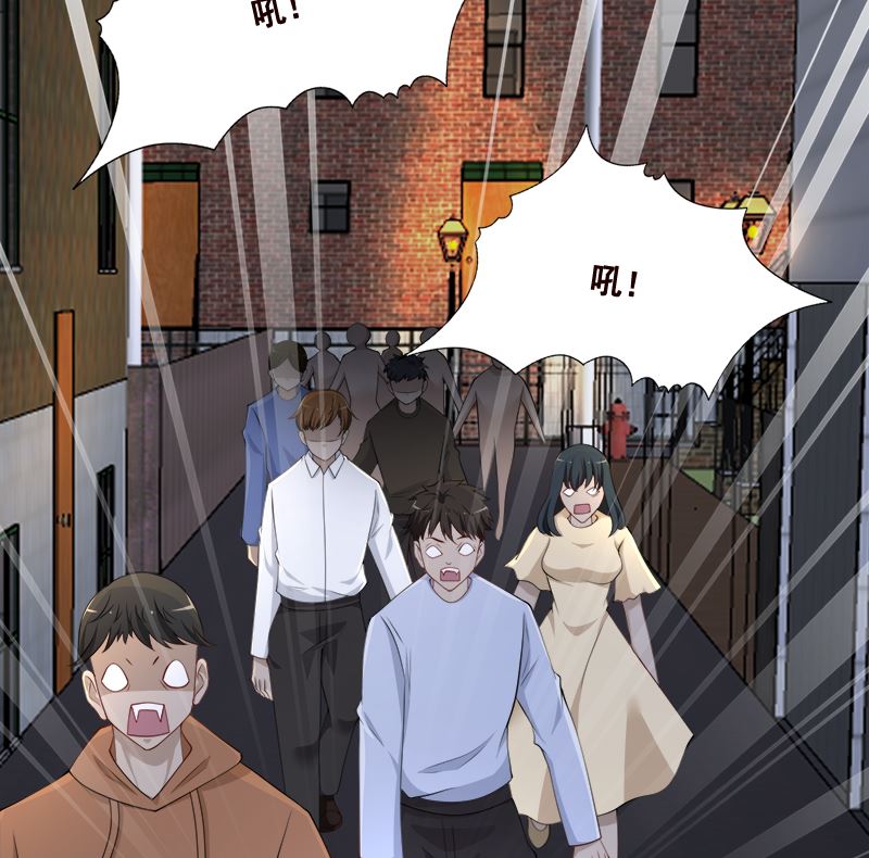 末世恋爱法则韩漫全集-第416话 爽了吗无删减无遮挡章节图片 