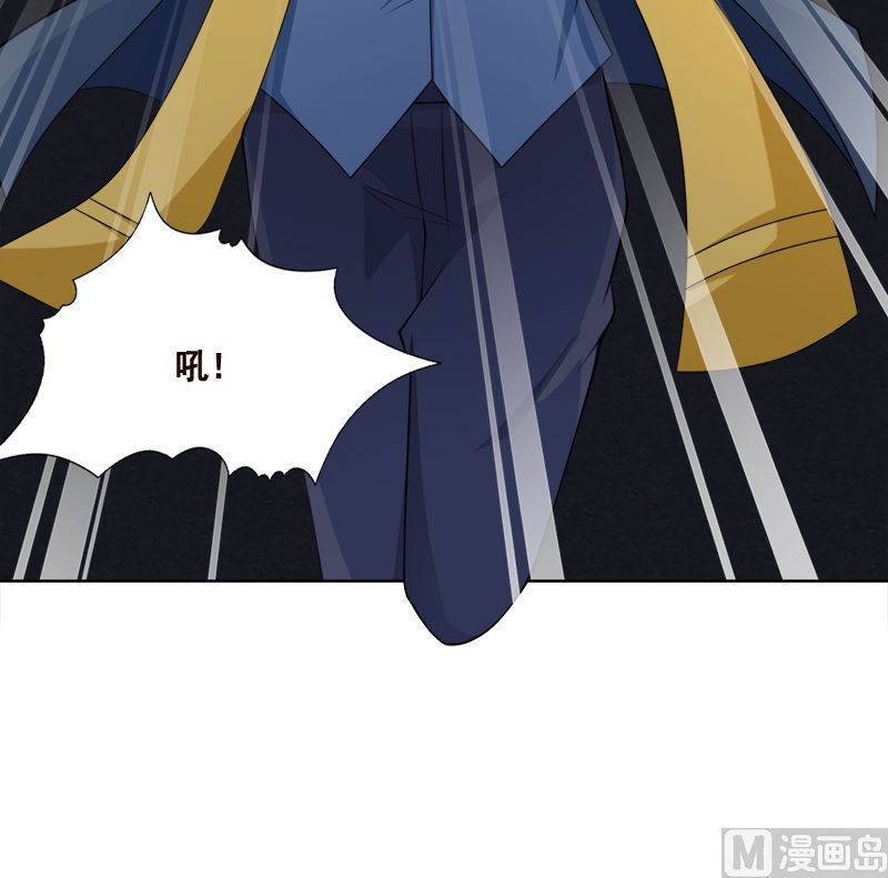 末世恋爱法则韩漫全集-第416话 爽了吗无删减无遮挡章节图片 